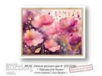 Tablou „Flori roz delicate”