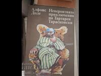 Οι Απίστευτες Περιπέτειες του Αλφόνς Ντόντε του Τάρταρ Ταρασκόν