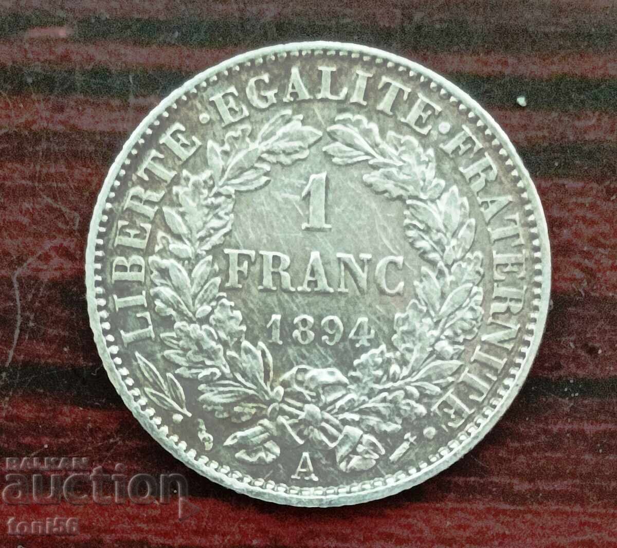 Γαλλία 1 φράγκο 1894