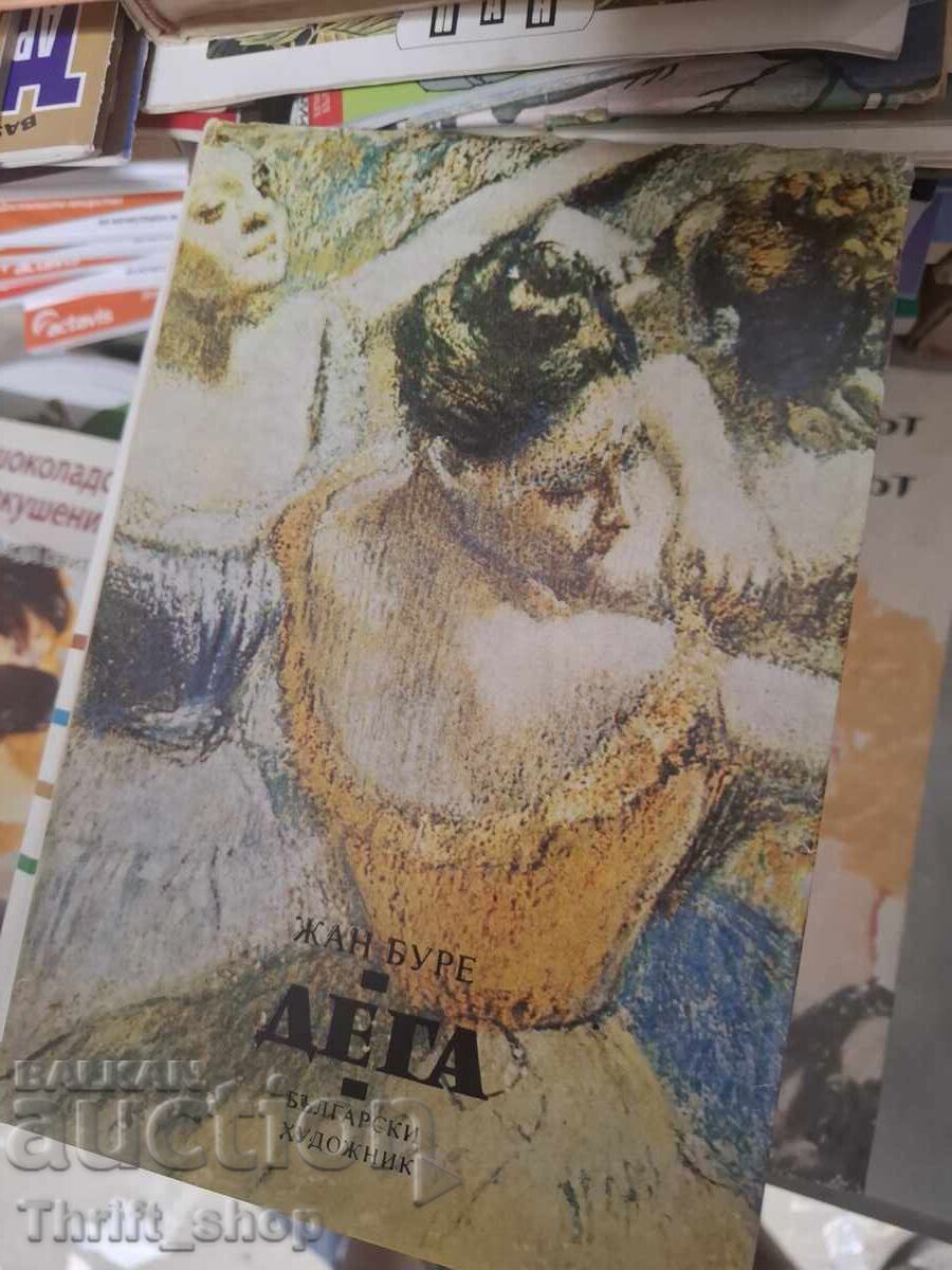 Degas Jean Buret