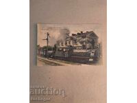 Ruse, station, train