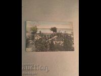 Old Vidin