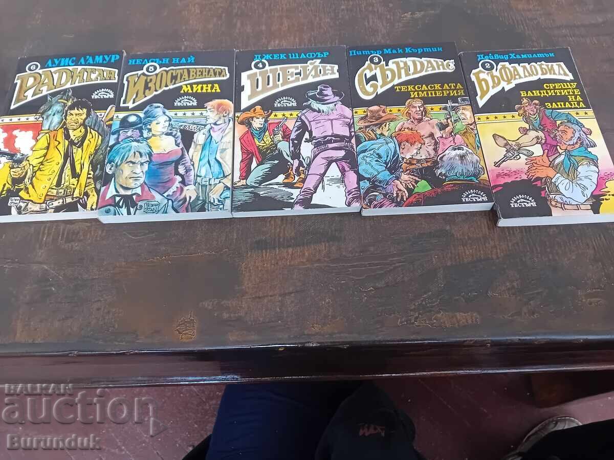 Serie de westernuri