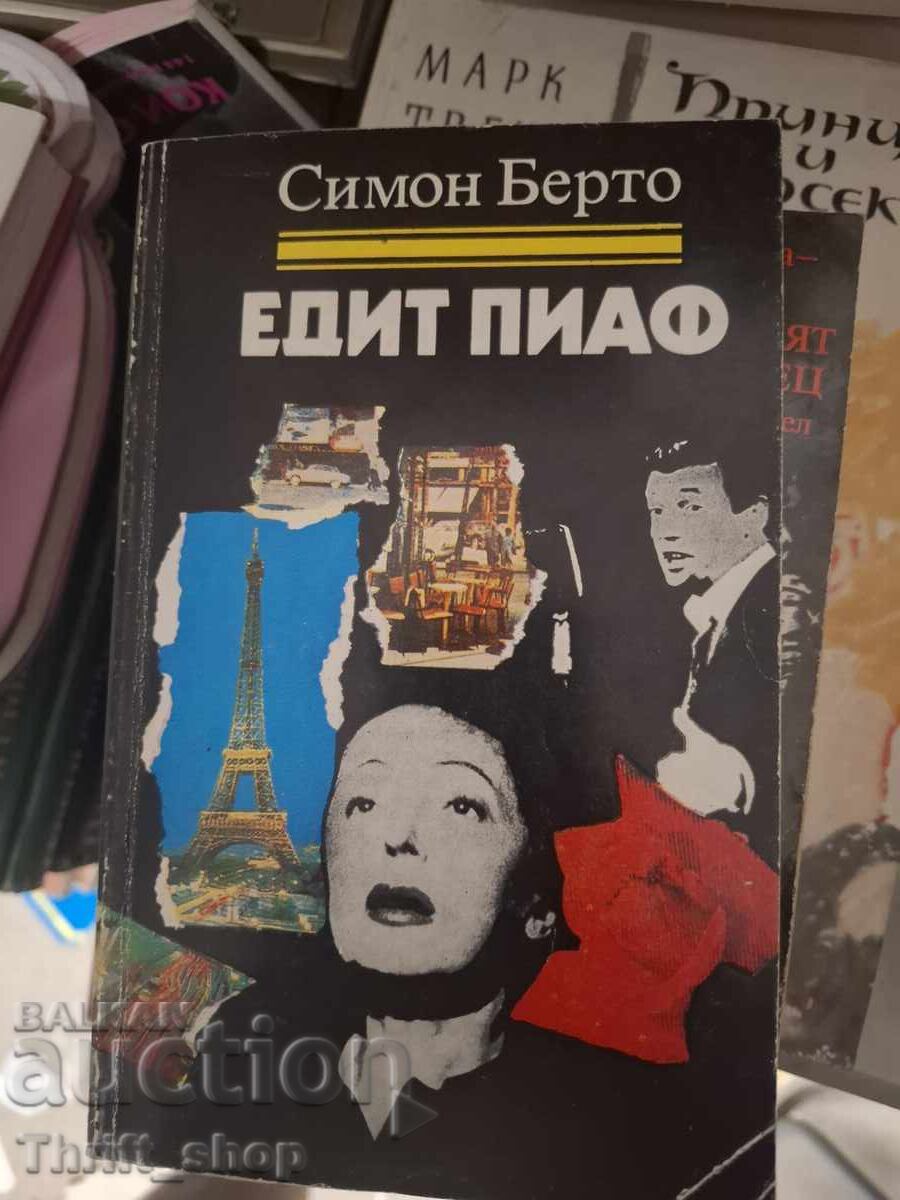 Edith Piaf Simon Berto