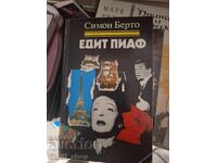 Edith Piaf Simon Berto
