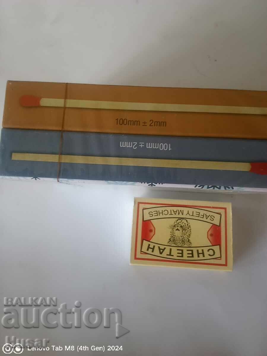 Licitație 2 buc. Chibrituri mari germane pentru șemineu, colecție, șemineu