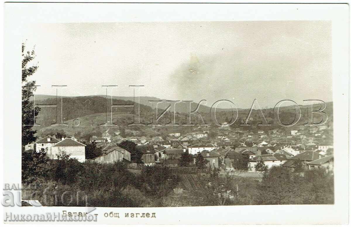 1962 FOTOGRAFIE VECHE BATAK VEDERE GENERALĂ SATUL BYAGA J839