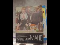 Viața lui Mane Henri Perusho