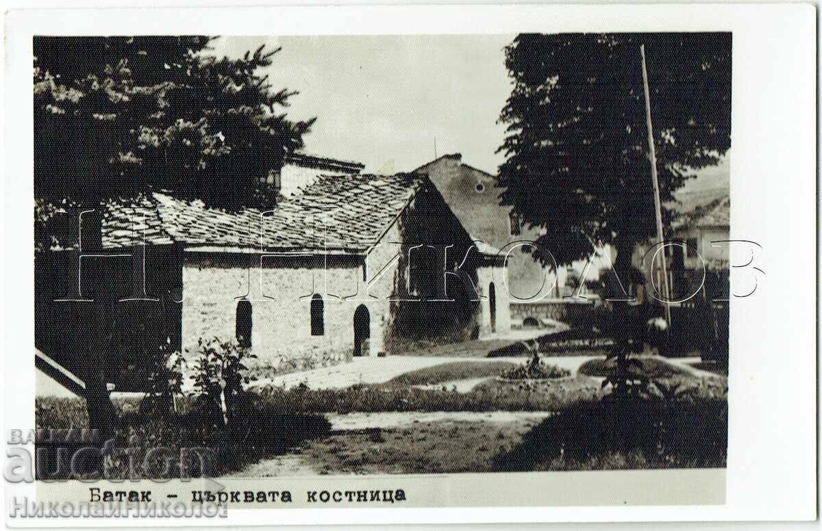 1962 FOTOGRAFIE VECHE BATAK BISERICA "SFÂNTA DUMINICĂ" J842