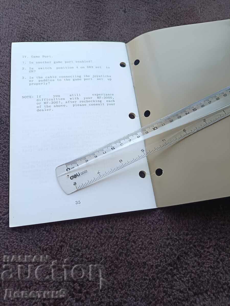 Livrarea Card MF300 - Manual de utilizare 1985