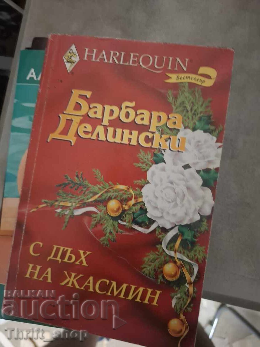 With the Scent of Jasmine Barbara Delinsky