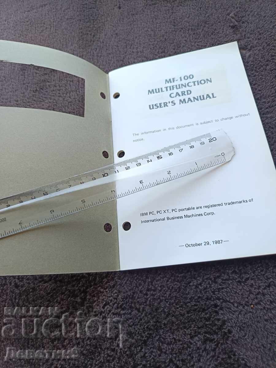 Licitație Card MF100 - Manual de utilizare 1987