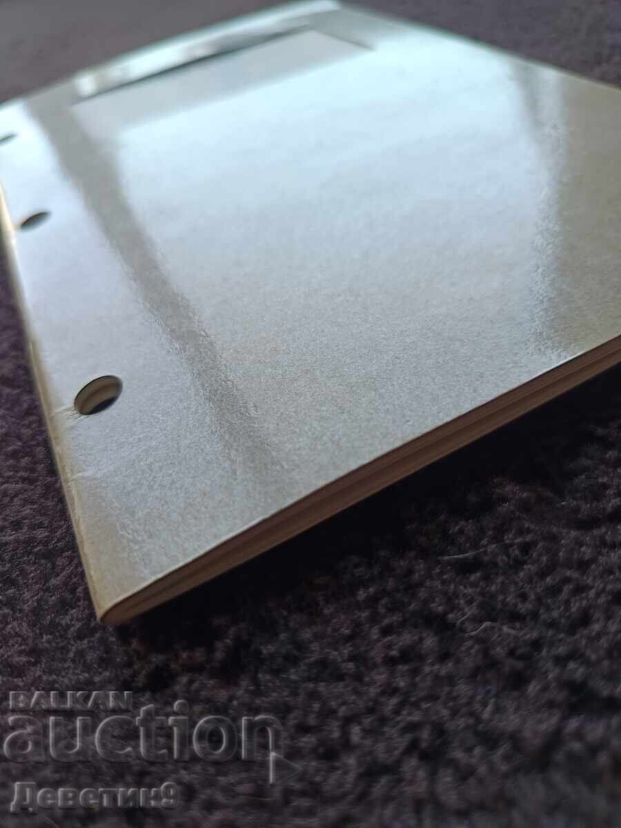 Card MF100 - Manual de utilizare 1987 - 7