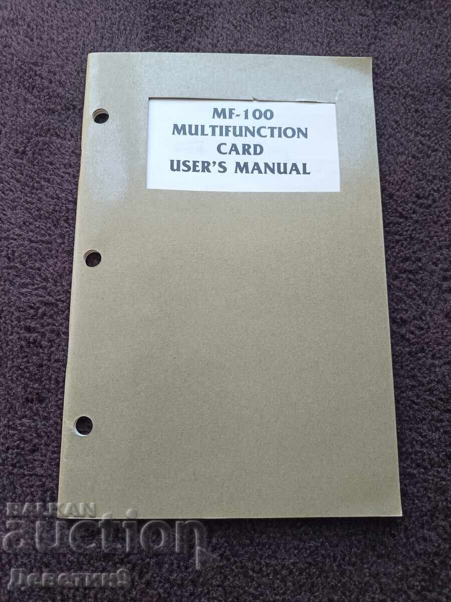 Card MF100 - Manual de utilizare 1987