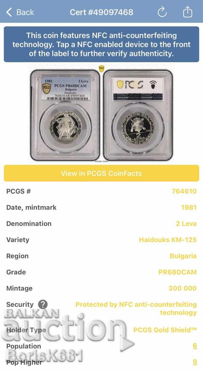 2 leva 1981 Mișcarea haiducească PR68DCAM cu preț € 120.00 | 234.70 BGN