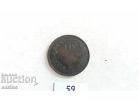 10 STOTINKI 1881 ANUL