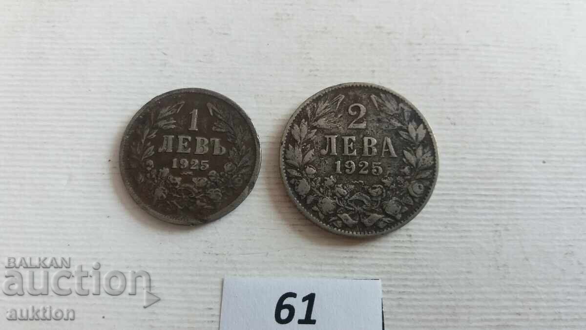 1 I 2 LEVA 1925 GODINA S CHERTA με τιμή € 2.99 | 5.85 BGN