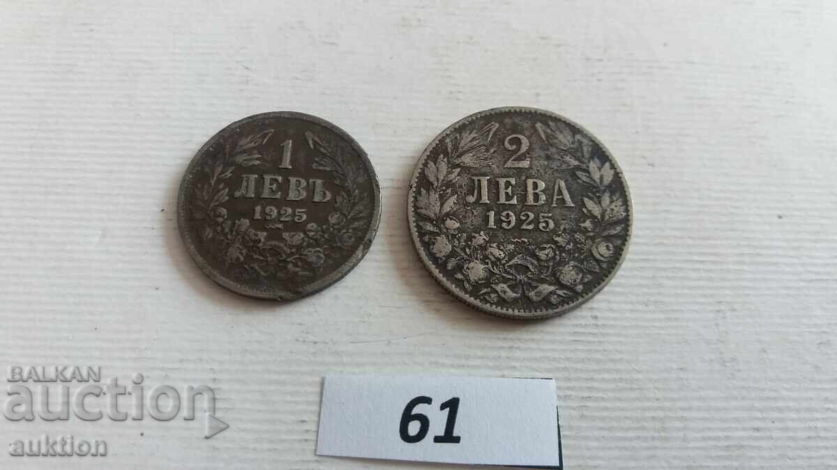 Δημοπρασία 1 I 2 LEVA 1925 GODINA S CHERTA