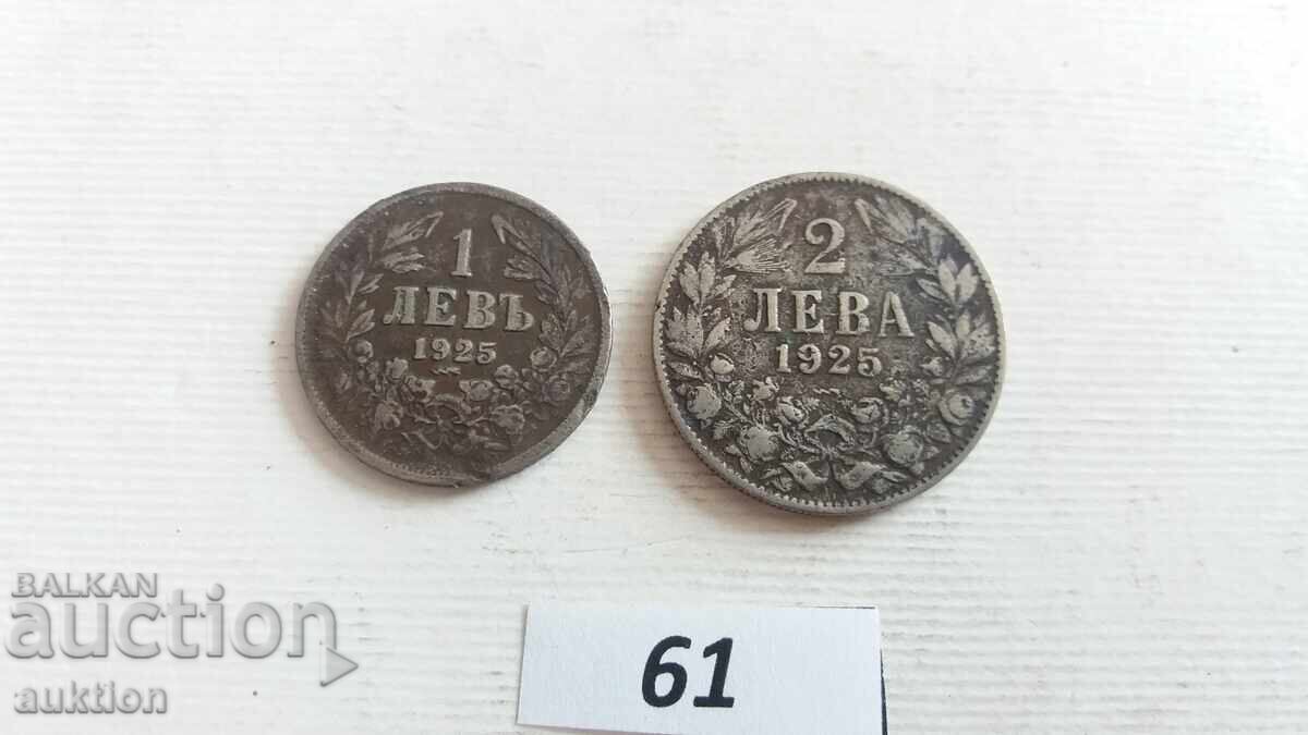 Παράδοση 1 I 2 LEVA 1925 GODINA S CHERTA