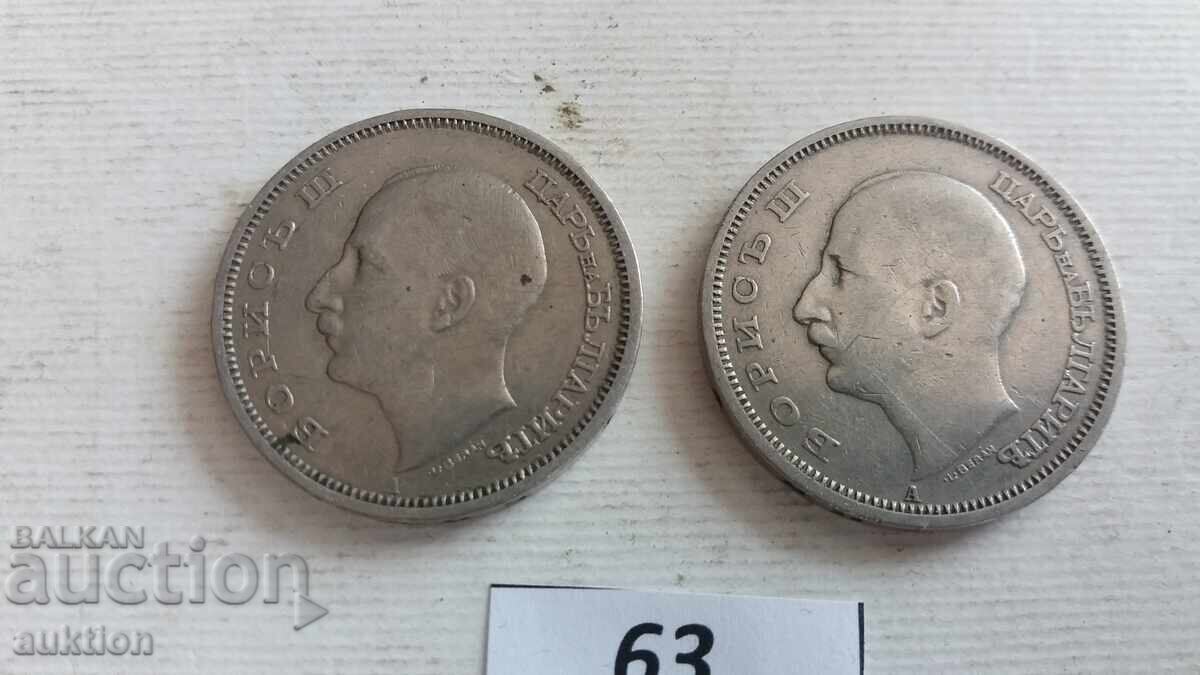 50 LEVA ANUL 1940 - 2 BUCĂȚI - 5