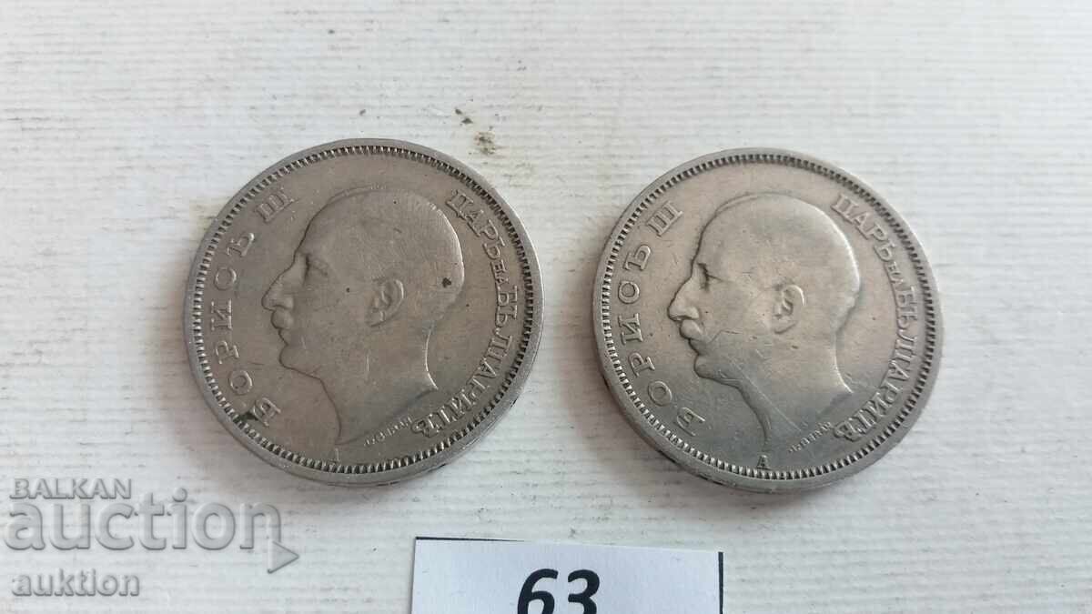 50 LEVA ANUL 1940 - 2 BUCĂȚI - 7