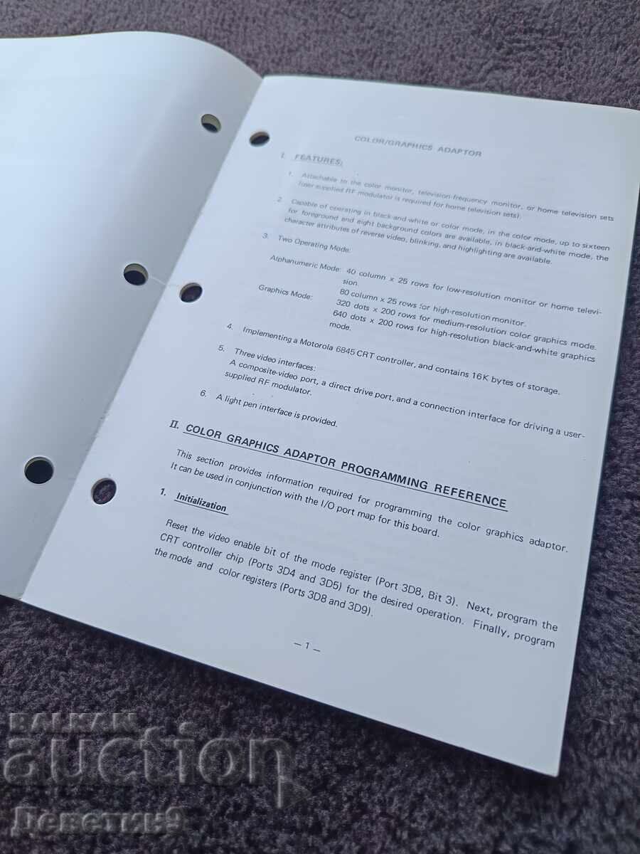 Livrarea Placă video/grafică - Manualul utilizatorului