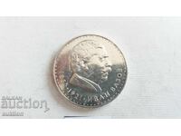 Bulgaria - 5 BGN 1970 - Ivan Vazov