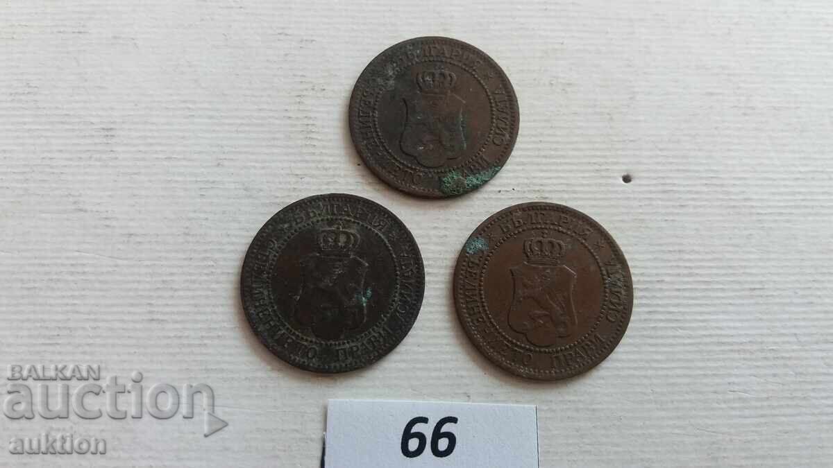 2 stotinki 1912 - 3 bucăți - necurățate - 5