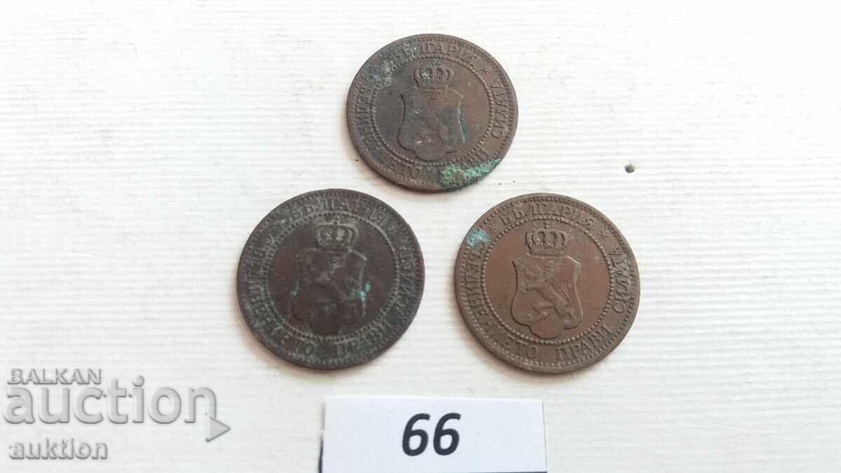 2 stotinki 1912 - 3 bucăți - necurățate - 6