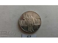 5 leva 1974 g. Sots. Revolyutsiya