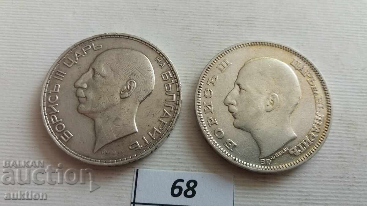 100 ЛЕВА 1930 И 1934 ГОДИНА СРЕБРО БОРИС 3 - 6
