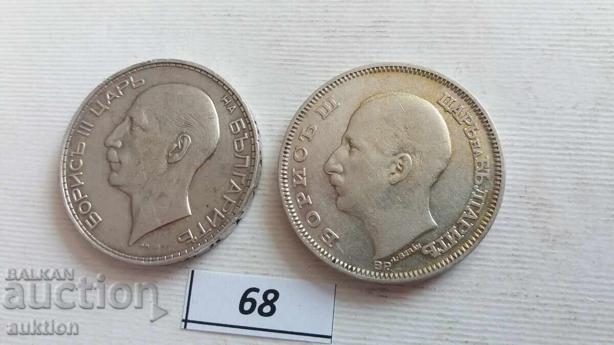 100 ЛЕВА 1930 И 1934 ГОДИНА СРЕБРО БОРИС 3 - 7