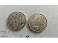 100 BGN 1930 ȘI 1934 ARGINTI BORIS 3