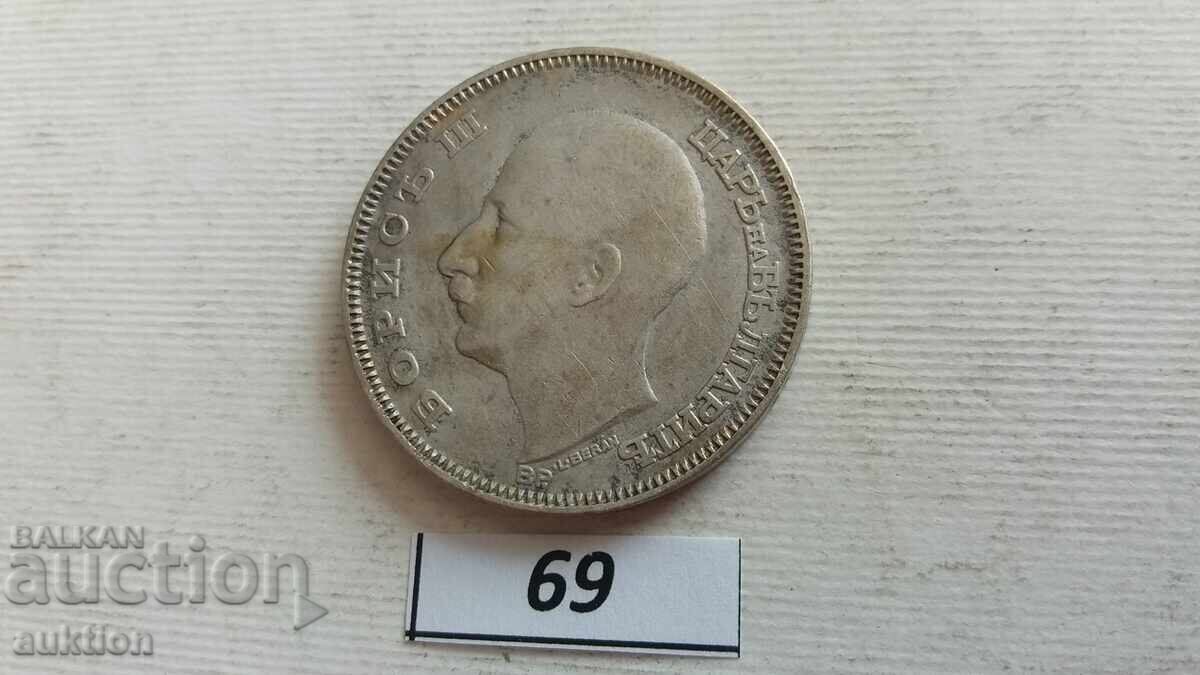 100 BGN 1930 SILVER BORIS 3 - 5