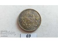 100 BGN 1930 SILVER BORIS 3