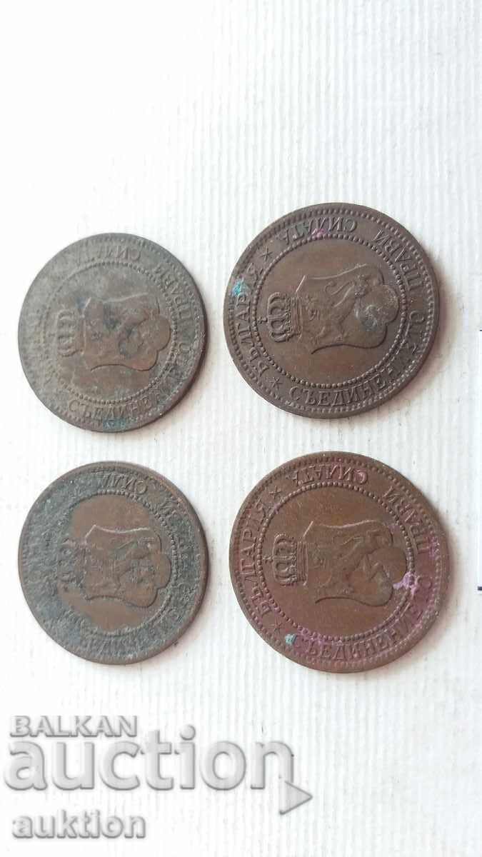 Παράδοση 2 stotinki 1912 godina - 4 broya - ne pochisteni
