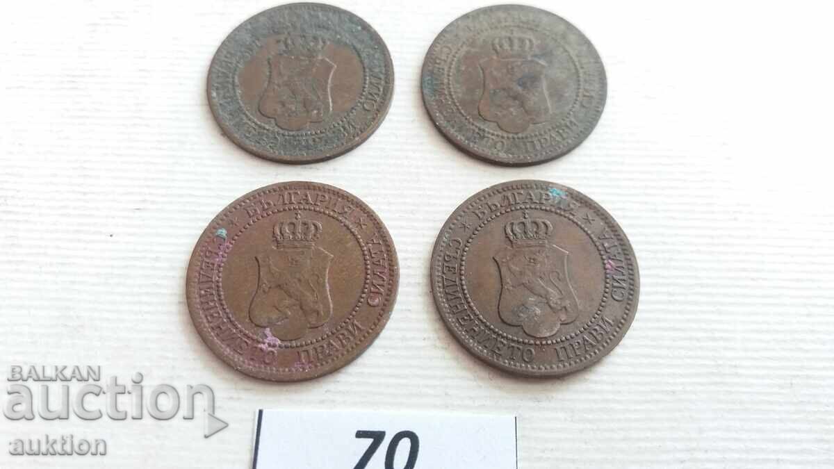 2 stotinki 1912 godina - 4 broya - ne pochisteni - 5