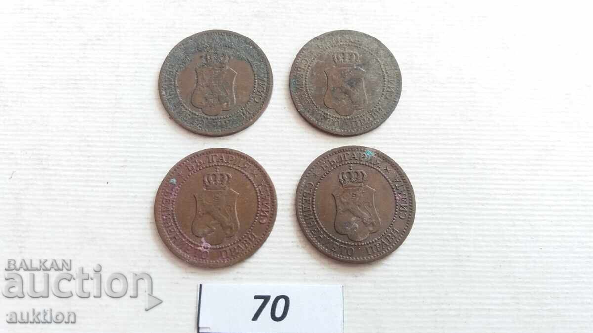 2 stotinki 1912 godina - 4 broya - ne pochisteni - 6