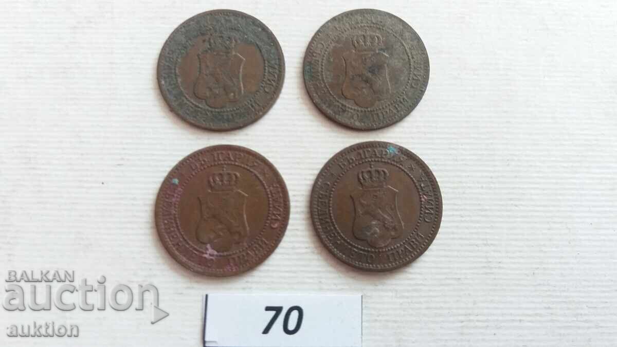 2 stotinki 1912 godina - 4 broya - ne pochisteni - 7
