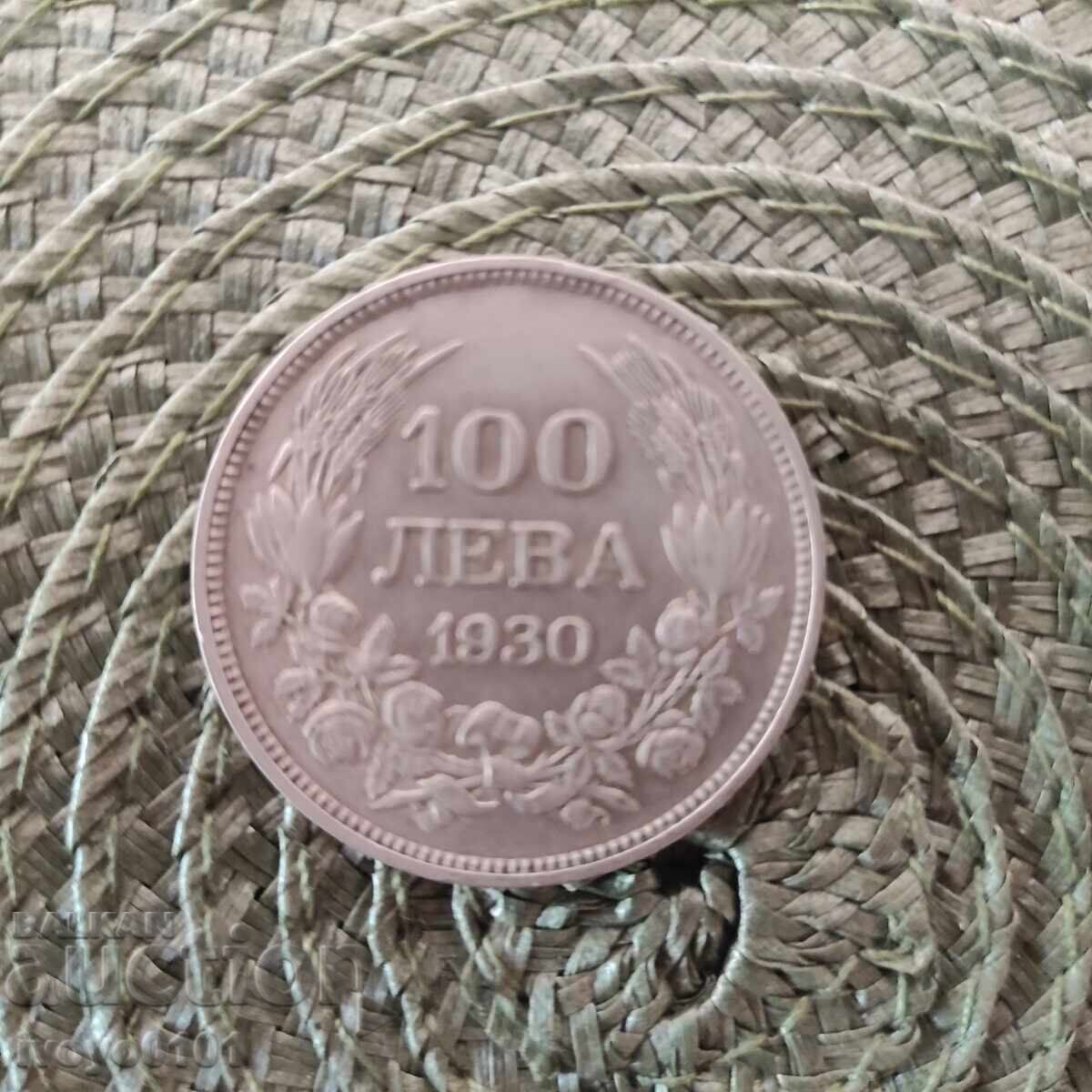 100 leva 1930