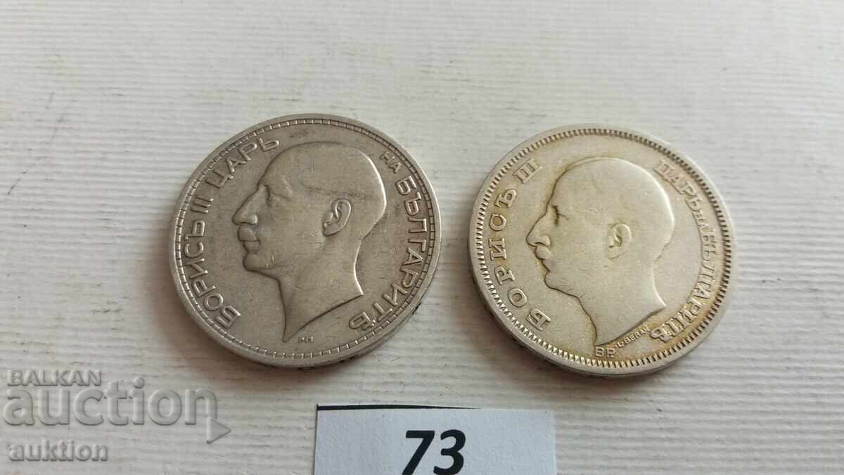 50 LEVA 1930 ȘI 1934 - ARGINT BORIS 3 - 6