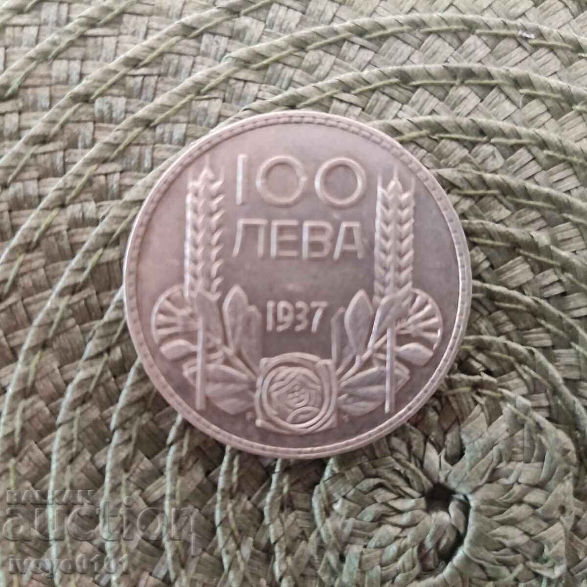 100 BGN 1937