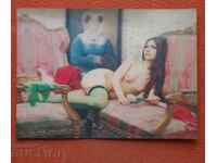 Stereo Erotica