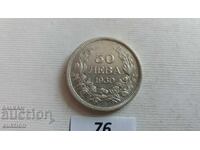 50 LEVA 1930 ΑΣΗΜΙ