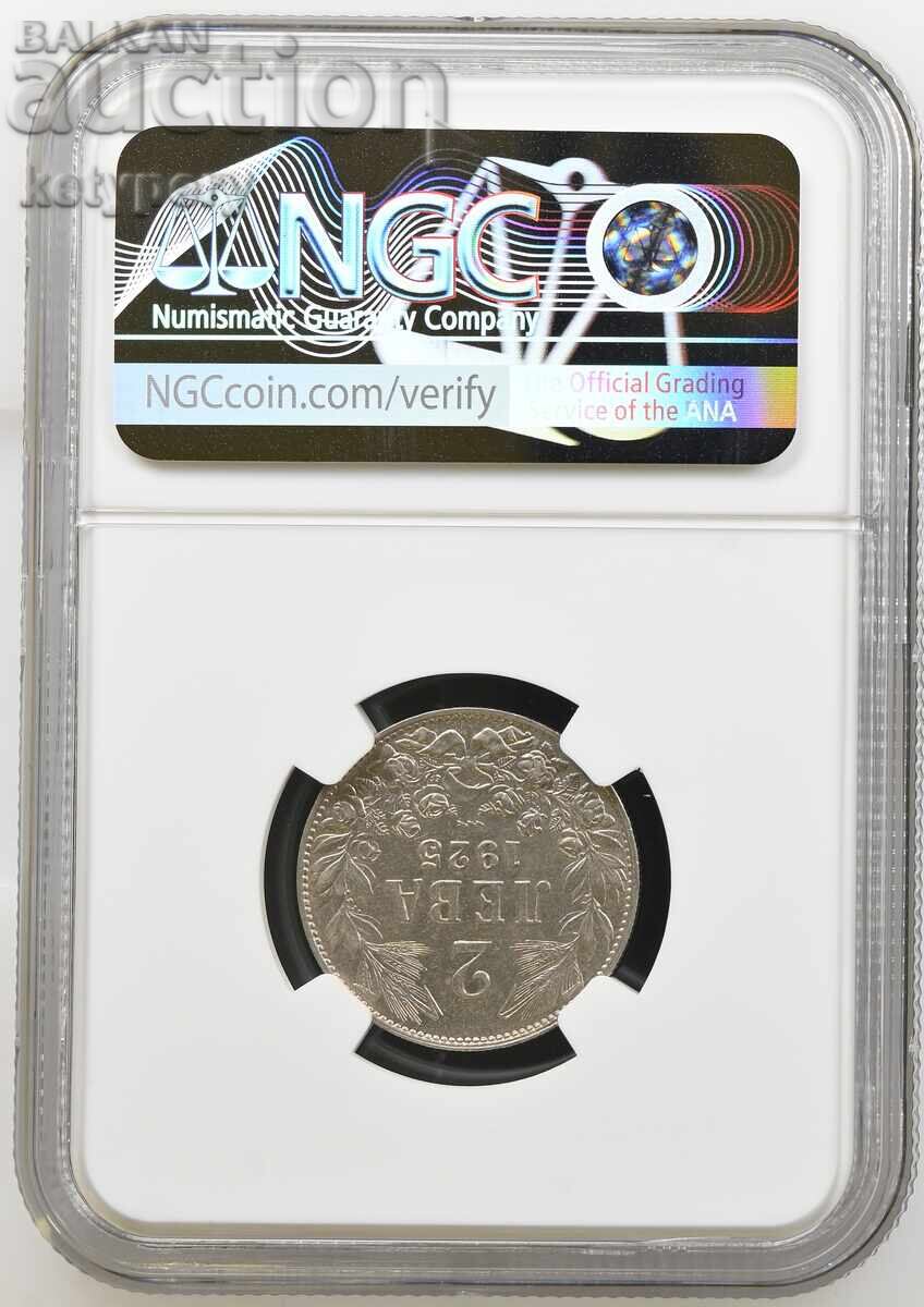 2 leva 1925 MS62 NGC cu preț € 165.00 | 322.71 BGN