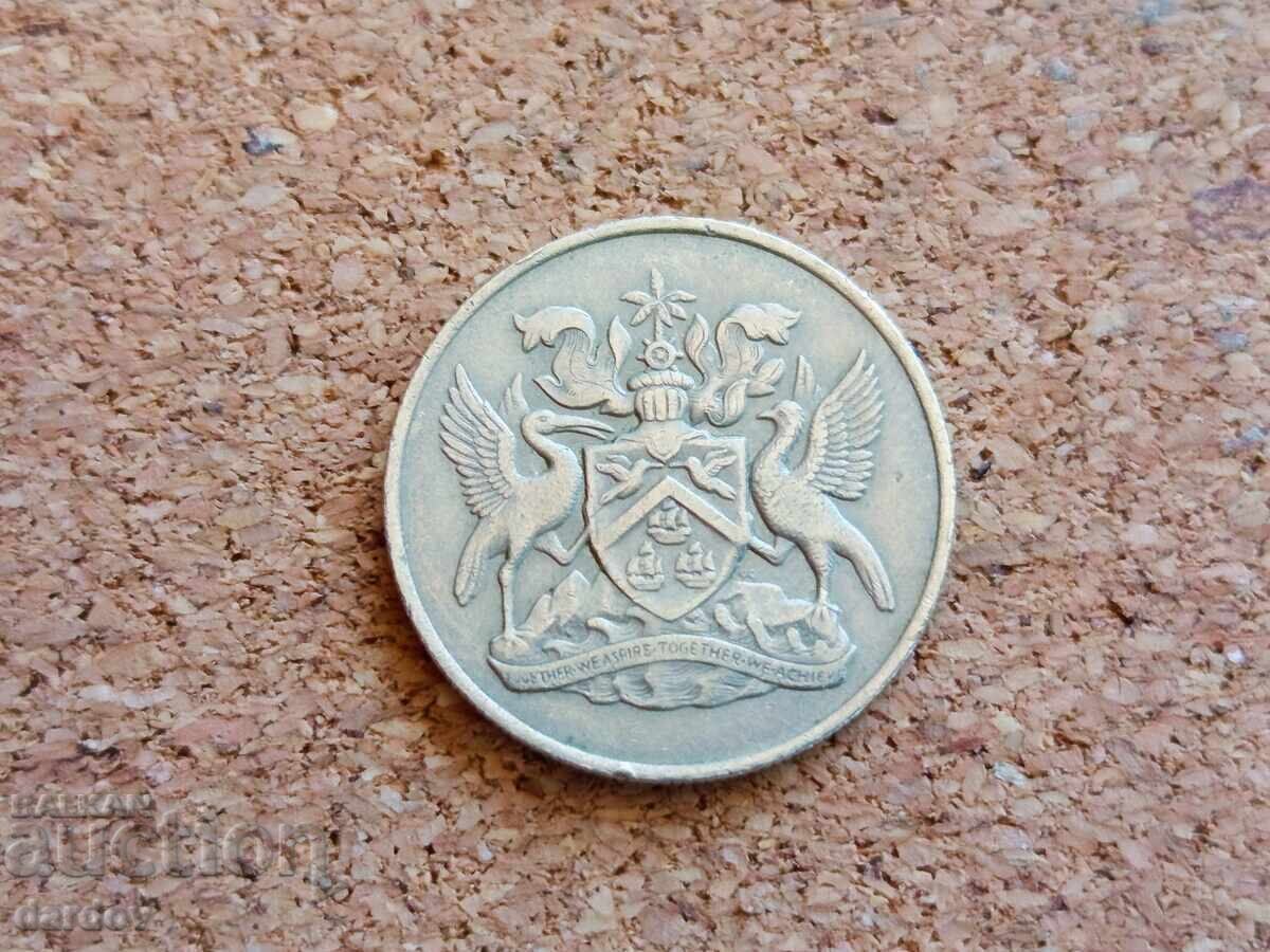 Trinidad și Tobago 25 cenți, 1966 cu preț € 0.65 | 1.27 BGN