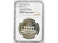 10 Euro 2026 Tram NGC PF 69 ULTRA CAMEO