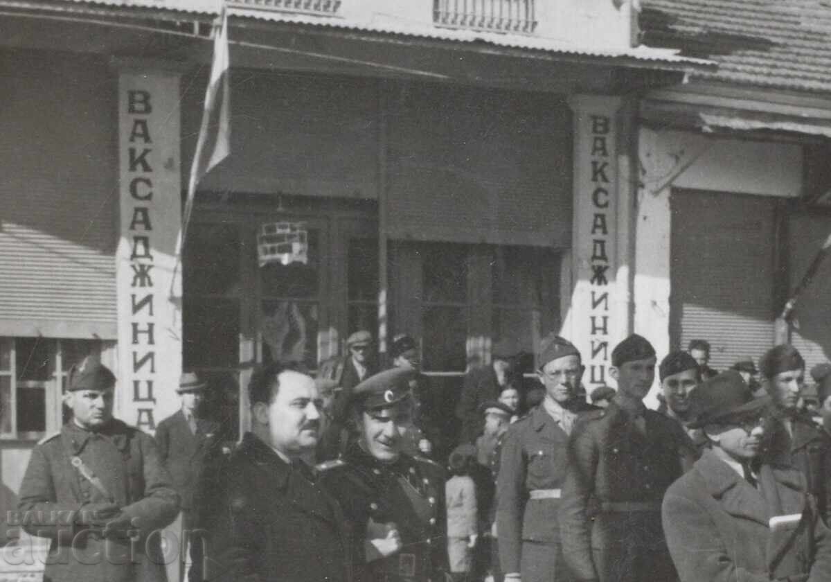 Militari - clădire lustragerie cu preț € 2.00 | 3.91 BGN