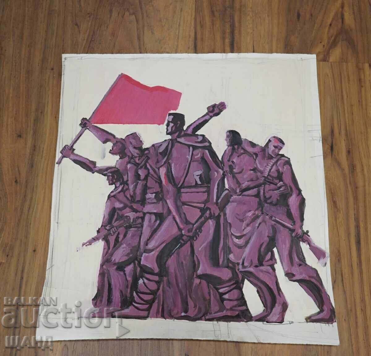 Desen proiect afiș realism socialist figuri monumentale
