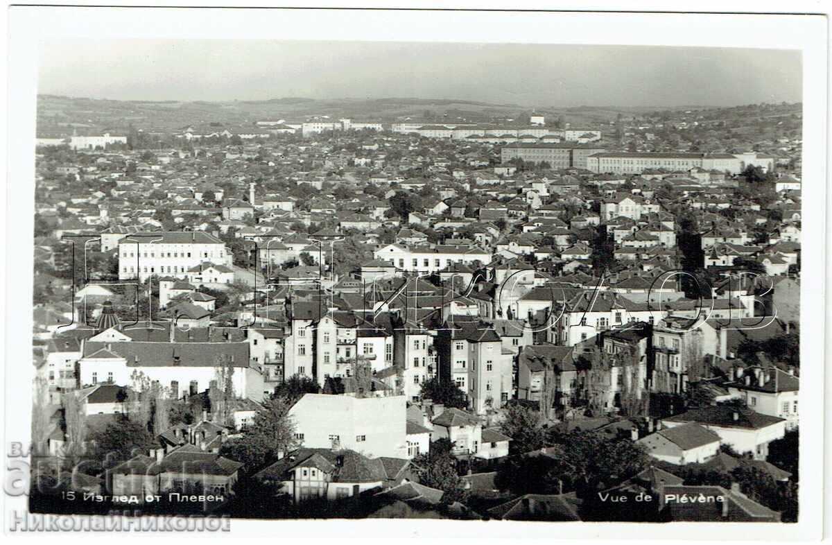 1962 CARTE POȘTALĂ VECHE PLEVEN VEDERE GENERALĂ J850